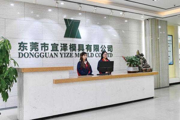 Unveiling the Secret Behind Yize Mould's 99% Customer Retention Rate
