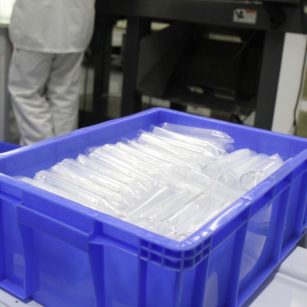 Sterilization Packaging